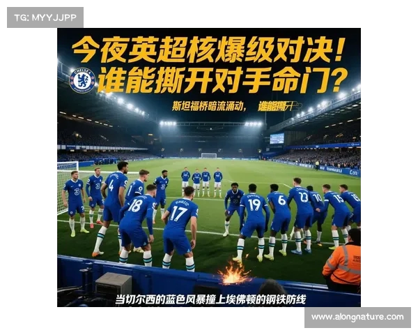 英超历史进球榜前十球员全解析 记录与传奇并行的巅峰对决 英超历史进球榜前十球员全解析 记录与传奇并行的巅峰对决