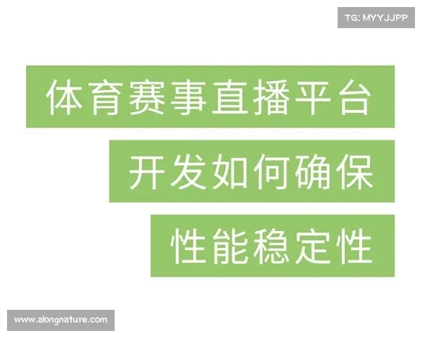 精彩赛事全程直播 各大平台同步播报 精准数据分析及时推送 精彩赛事全程直播 各大平台同步播报 精准数据分析及时推送