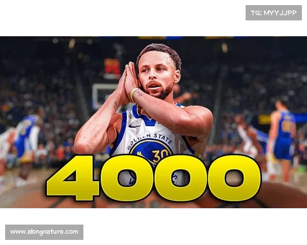 NBA超远三分球的崛起与影响分析探索从库里到未来篮球的演变趋势 NBA超远三分球的崛起与影响分析探索从库里到未来篮球的演变趋势