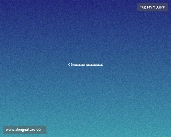 CBA全明星赛亮点纷呈 球星巅峰对决引爆全场激情 CBA全明星赛亮点纷呈 球星巅峰对决引爆全场激情