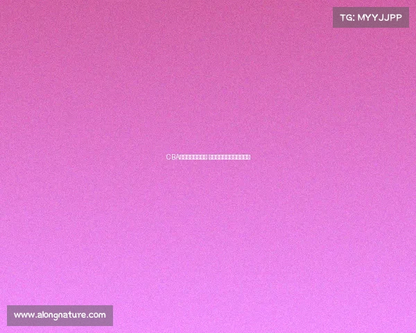 CBA全明星赛亮点纷呈 球星巅峰对决引爆全场激情