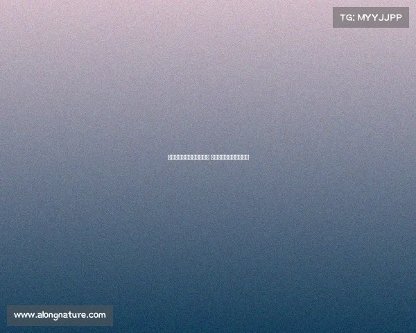 欧冠停赛风波引发各方关注 赛事未来走向成焦点问题