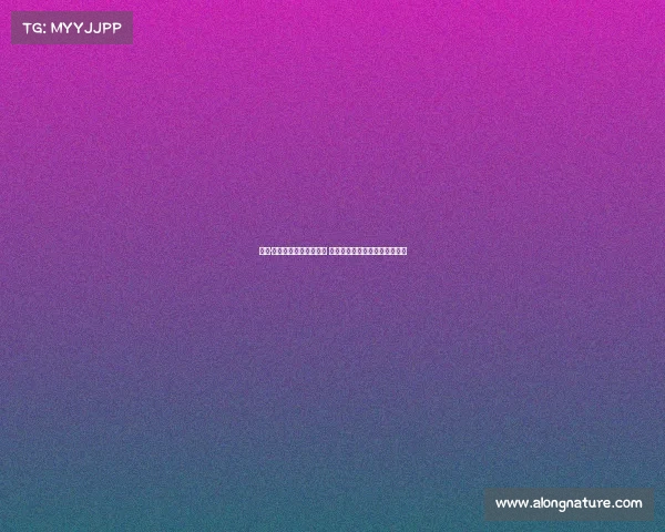 马克·贝尔纳尔伤愈复出在即 预计九月中旬重返赛场迎接挑战